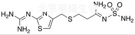 法莫替丁標準品