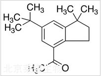 薩利麝香標(biāo)準(zhǔn)品