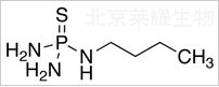 正丁基硫代磷酰三胺標(biāo)準(zhǔn)品