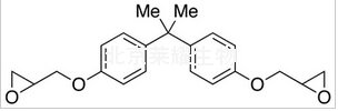 雙酚A二縮水甘油醚標(biāo)準(zhǔn)品