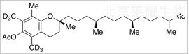 α-生育酚醋酸酯-d6標(biāo)準(zhǔn)品