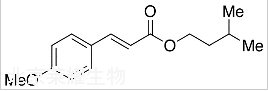 4-甲氧基肉桂酸異戊酯標(biāo)準(zhǔn)品