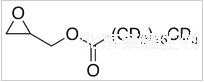 硬脂酸縮水甘油酯-d35標(biāo)準(zhǔn)品