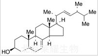 麥角固醇標(biāo)準(zhǔn)品