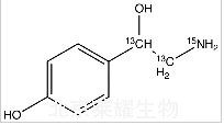 章魚胺-13C2,15N標(biāo)準(zhǔn)品