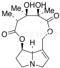 野百合堿標(biāo)準品