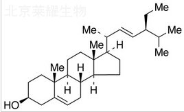 豆甾醇標準品