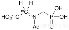 N-乙酰草甘膦-13C2,15N標(biāo)準(zhǔn)品