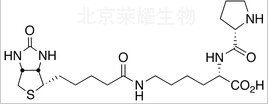 生物胞素-L-脯氨酸標(biāo)準(zhǔn)品