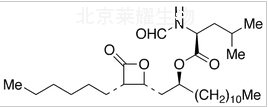 (S,S,R,S)-奧利司他標準品