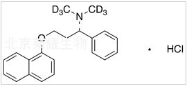 鹽酸達(dá)泊西汀-d6標(biāo)準(zhǔn)品