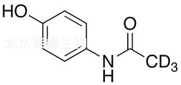 對(duì)乙酰氨基酚-D3標(biāo)準(zhǔn)品