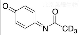 N-乙?；?4-苯醌亞胺-D3標(biāo)準(zhǔn)品