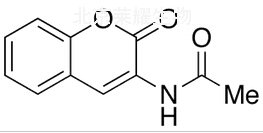 3-乙酰氨基香豆素標(biāo)準(zhǔn)品