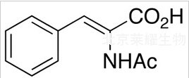 α-乙酰氨基肉桂酸標(biāo)準(zhǔn)品