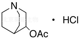 鹽酸醋克立定標(biāo)準(zhǔn)品