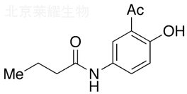 2-乙?；?4-丁酰氨基苯酚標(biāo)準(zhǔn)品