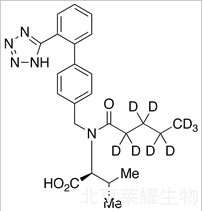 纈沙坦-d9標(biāo)準(zhǔn)品