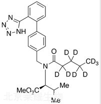 纈沙坦甲酯-D9標(biāo)準(zhǔn)品