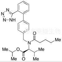 纈沙坦丙酯標(biāo)準(zhǔn)品