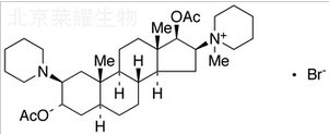 維庫(kù)溴銨標(biāo)準(zhǔn)品