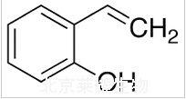 2-乙烯基苯酚標準品