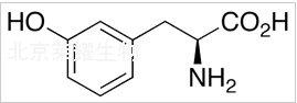L-M-酪氨酸標準品