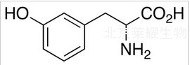 DL-間酪氨酸標準品