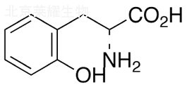 D-o-酪氨酸標(biāo)準(zhǔn)品