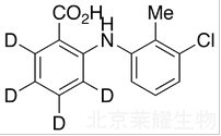 托芬那酸-d4標準品