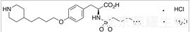鹽酸替羅非班水合物