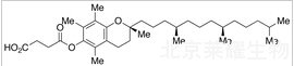 α-生育酚琥珀酸酯標準品