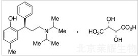 L-酒石酸托特羅定標(biāo)準(zhǔn)品