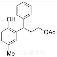 托特羅定雜質(zhì)