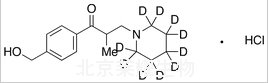 羥甲基鹽酸托哌酮-d10標準品