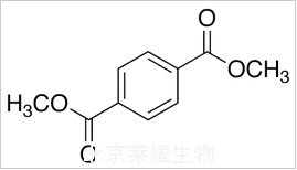 1,4-苯二甲酸二甲酯標準品