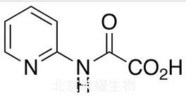 N-（2-吡啶基）草氨酸標(biāo)準(zhǔn)品