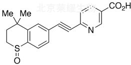 他扎羅汀酸亞砜標(biāo)準(zhǔn)品