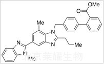 替米沙坦甲酯雜質(zhì)B標(biāo)準(zhǔn)品