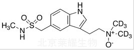 舒馬曲坦-D6-N-氧化物