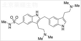 琥珀酸舒馬曲坦雜質(zhì)A標(biāo)準品