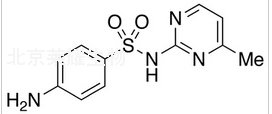 磺胺甲基嘧啶標(biāo)準(zhǔn)品