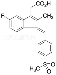 舒林酸砜標(biāo)準(zhǔn)品