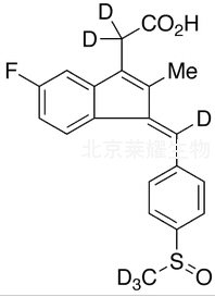 舒林酸-D6標準品