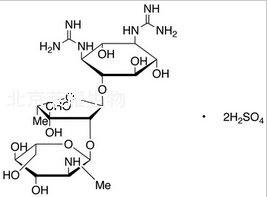 硫酸鏈霉素標(biāo)準(zhǔn)品