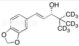 (S)-司替戊醇-d9標(biāo)準(zhǔn)品