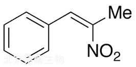 1-苯基-2-硝基丙烯標準品