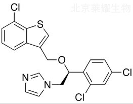 (S)-舍他康唑標(biāo)準(zhǔn)品