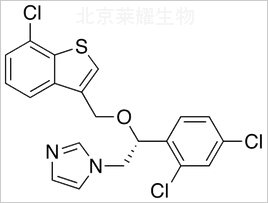 (R)-舍他康唑標準品