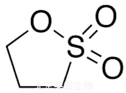 1,3-丙烷磺內(nèi)酯標(biāo)準(zhǔn)品